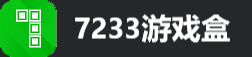 7233
